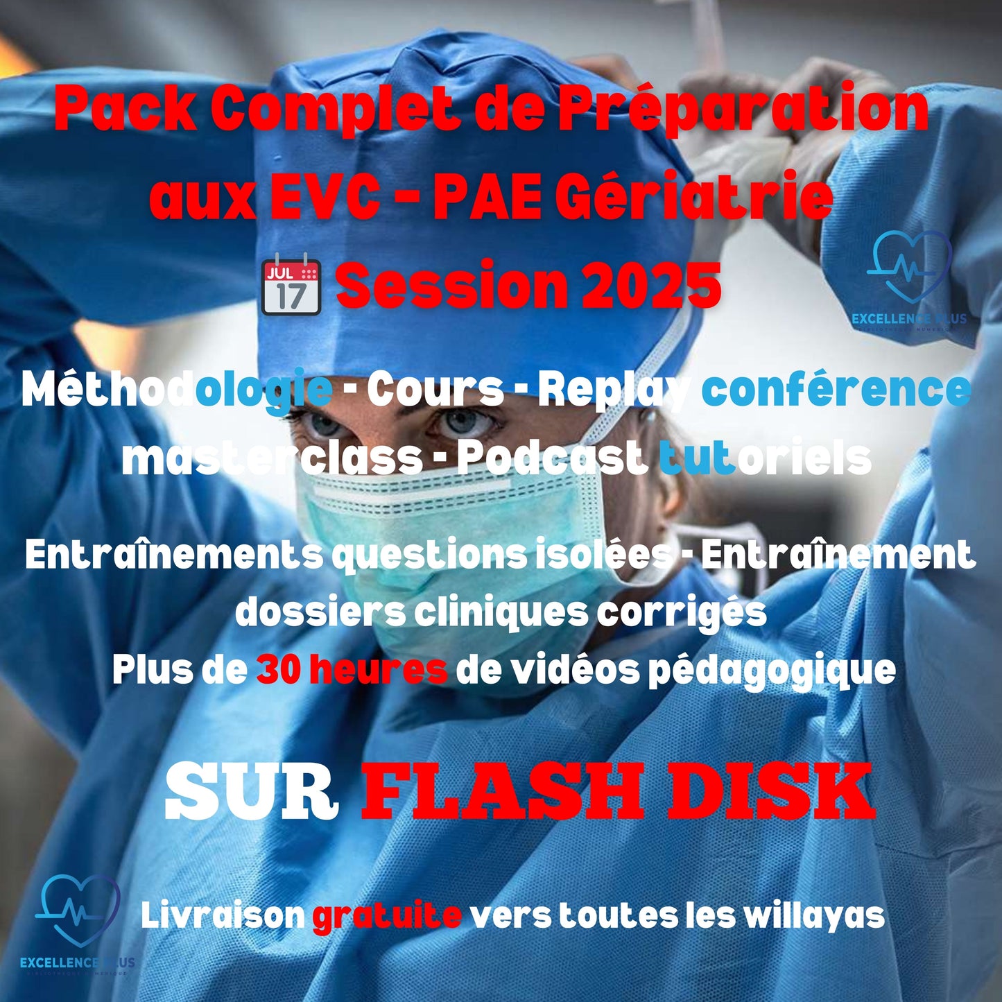Pack Complet de Préparation aux EVC – PAE Gériatrie Session 2025